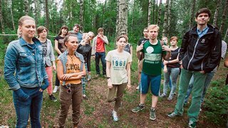 Квест в реальности «Город сталкеров» Квест «Город сталкеров»